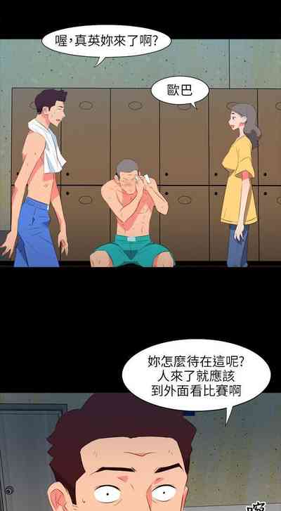 第139頁圖