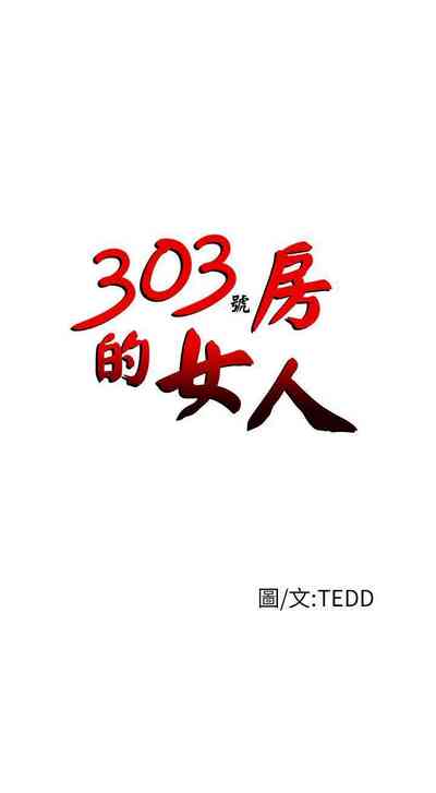 第147頁圖