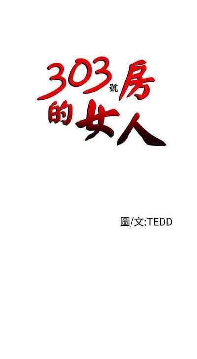 第151頁圖