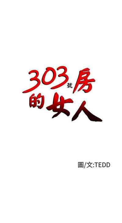 第155頁圖