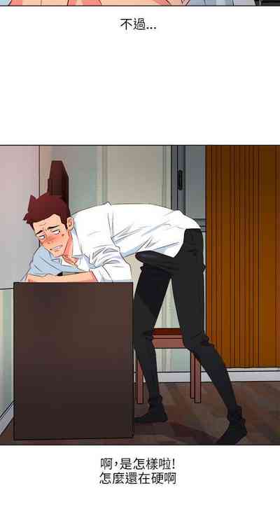 第19頁圖