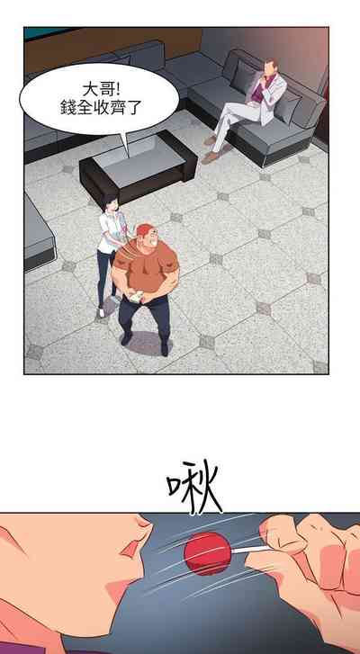 第3頁圖