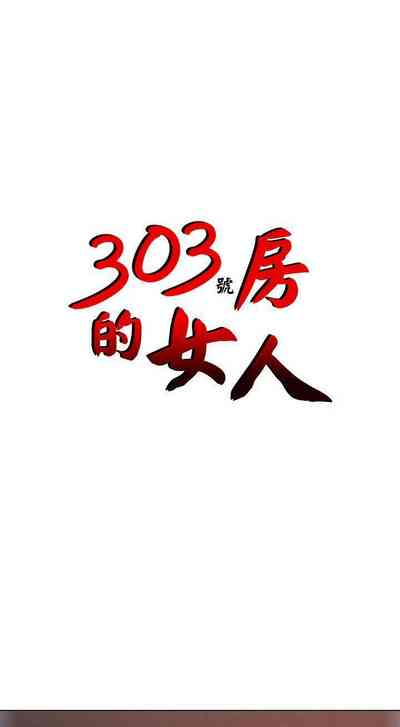 第43頁圖