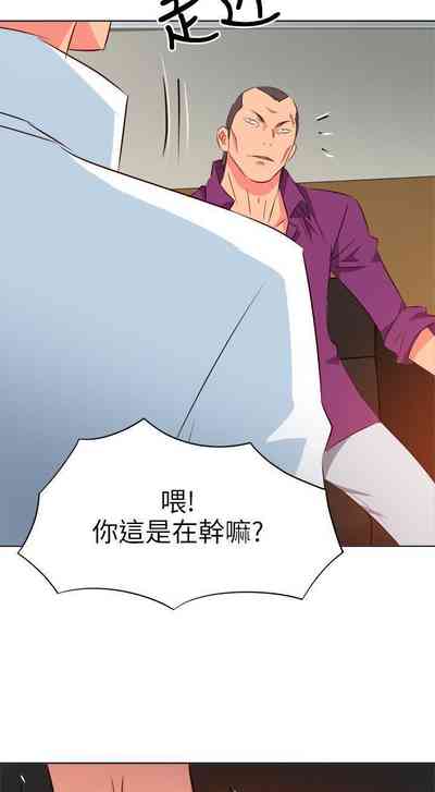 第55頁圖
