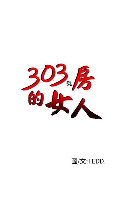 第59頁圖