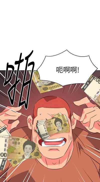 第67頁圖