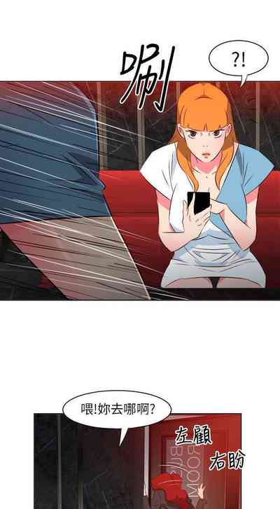 第79頁圖