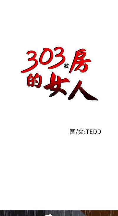 第91頁圖