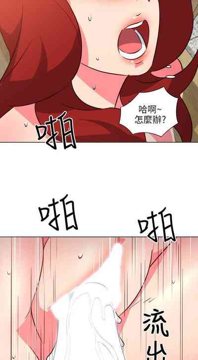 第99頁圖
