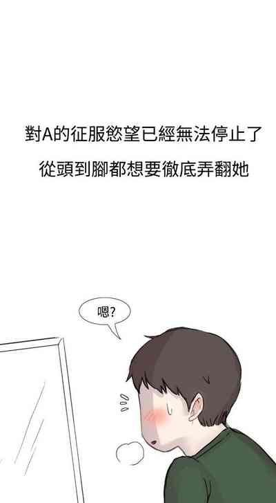 第35頁圖