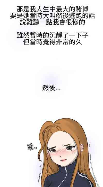 第3頁圖