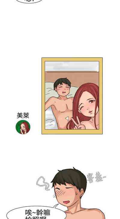 第43頁圖