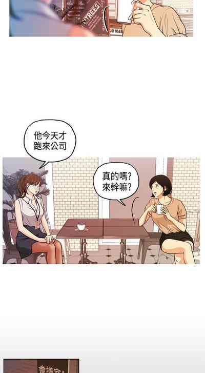 第19頁圖