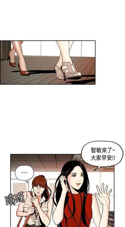 第3頁圖