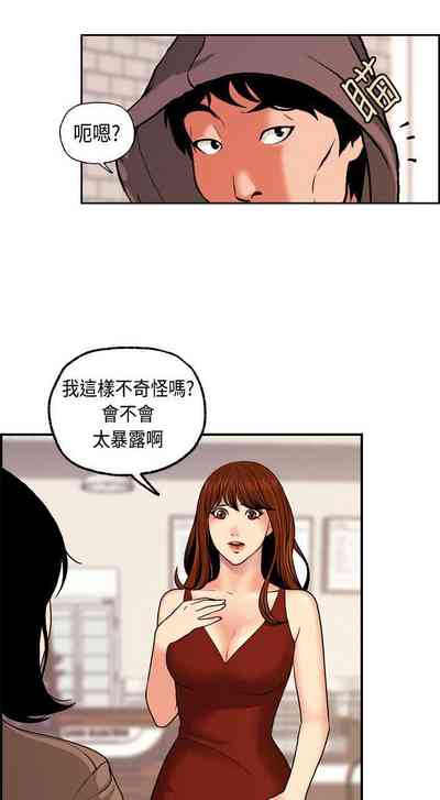 第7頁圖