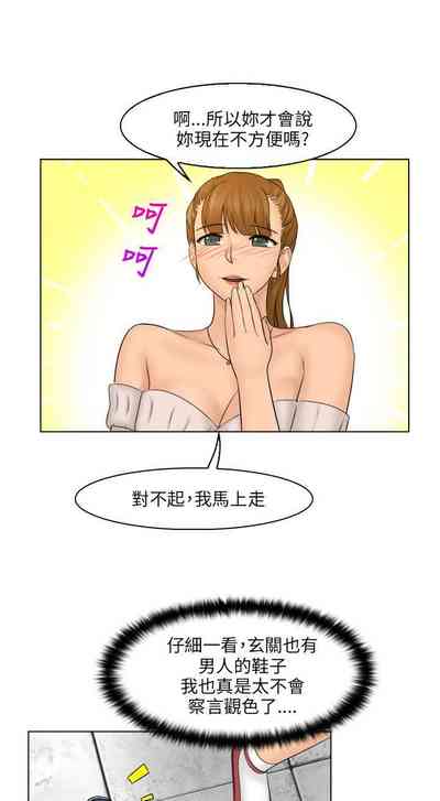 第111页图