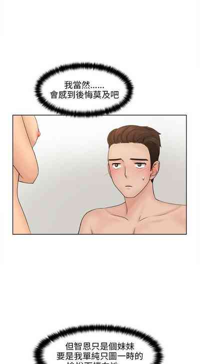 第15页图