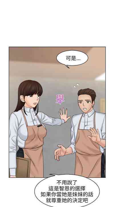 第23页图