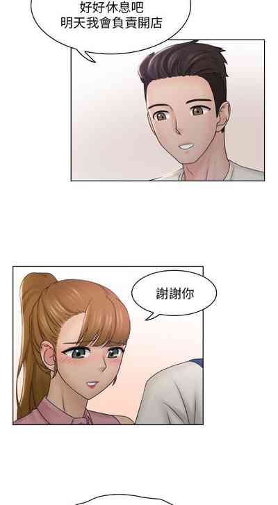 第31页图