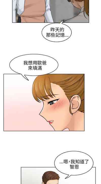 第35页图
