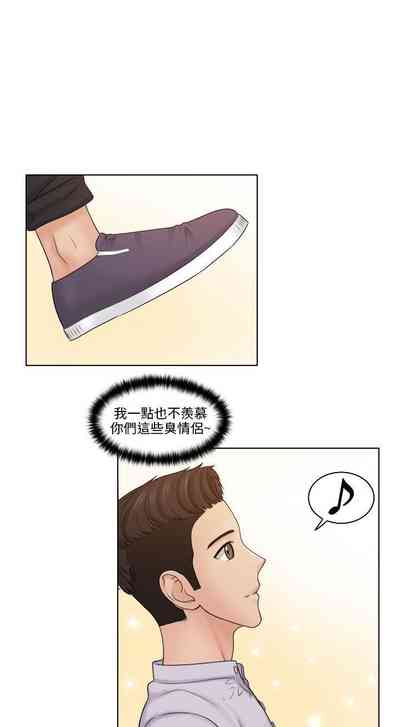 第43页图