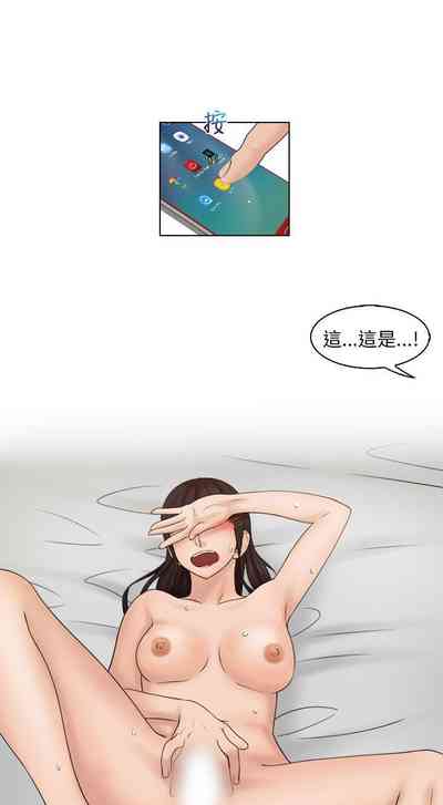 第67页图