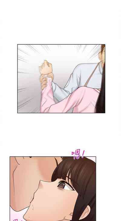 第71页图