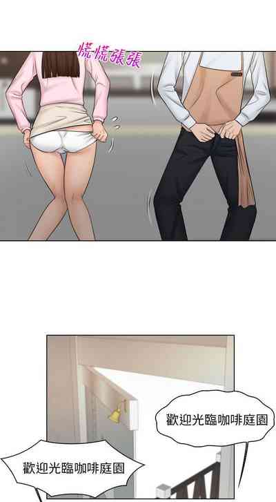 第75页图