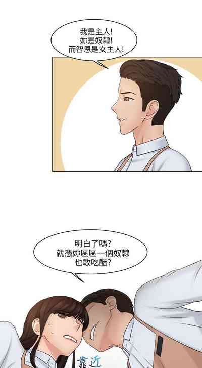 第79页图