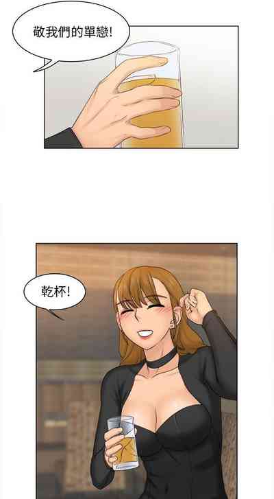 第7页图