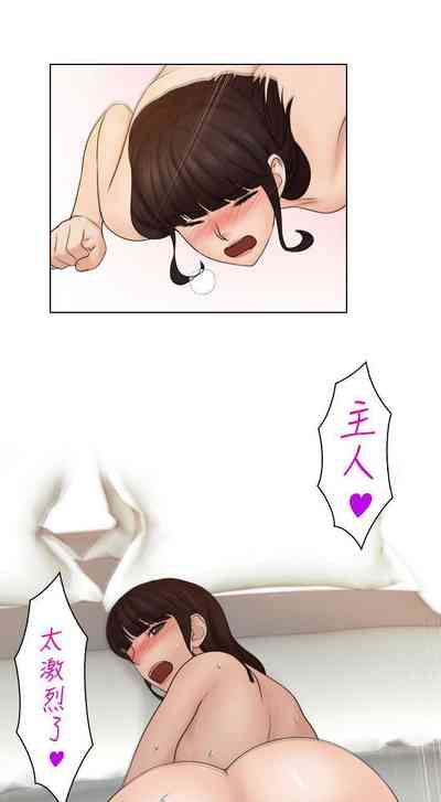 第87页图