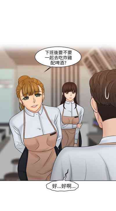 第91页图