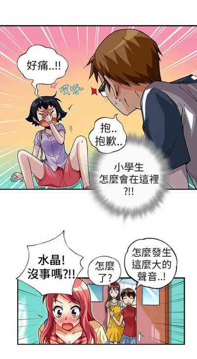 第11页图