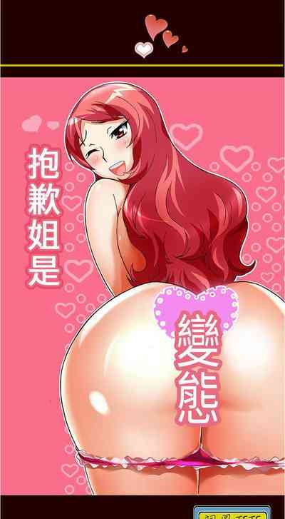 第27页图