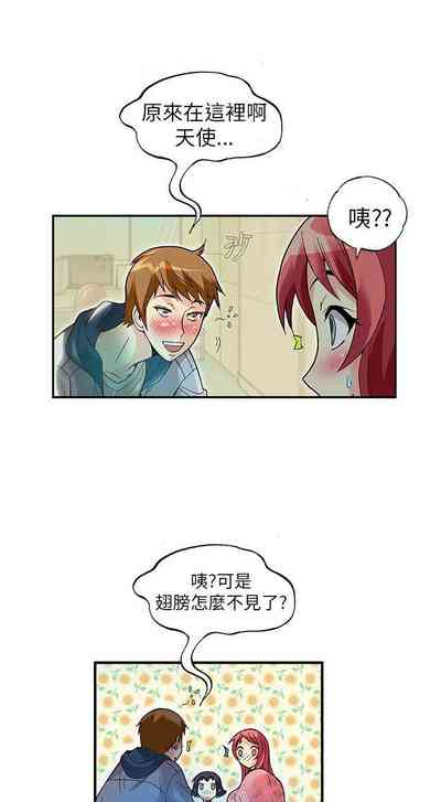 第39页图