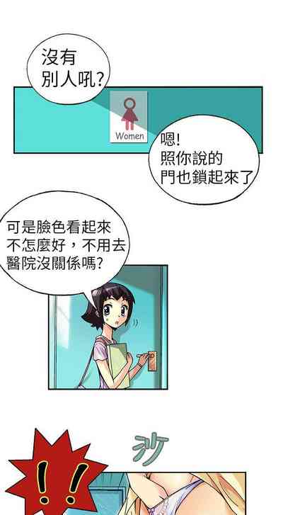 第3页图