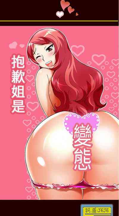 第43页图