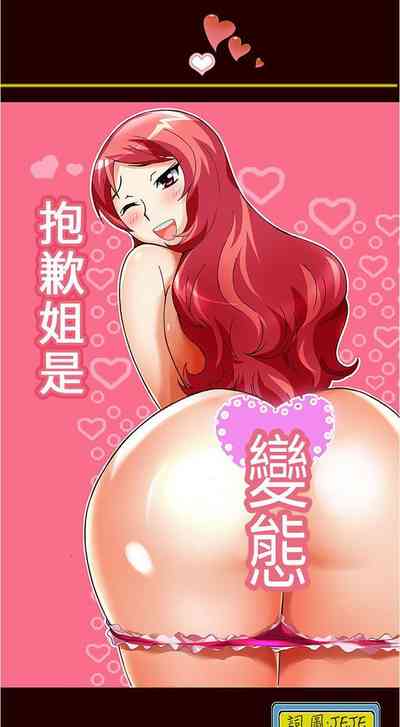 第47页图