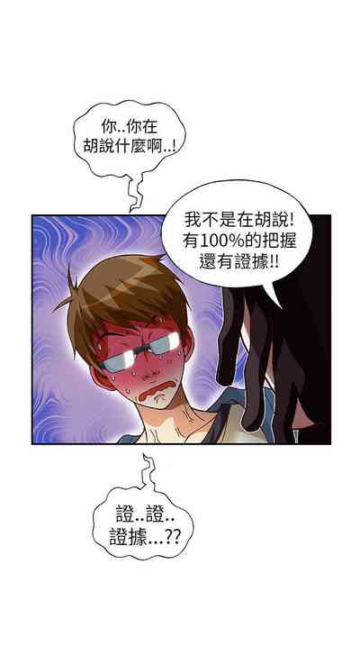 第51页图
