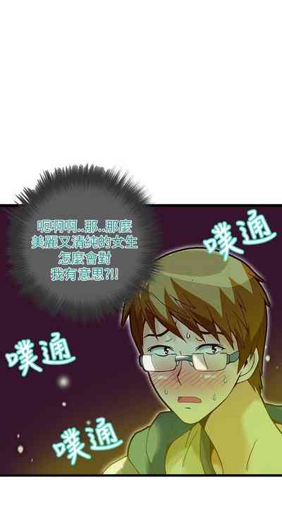 第63页图