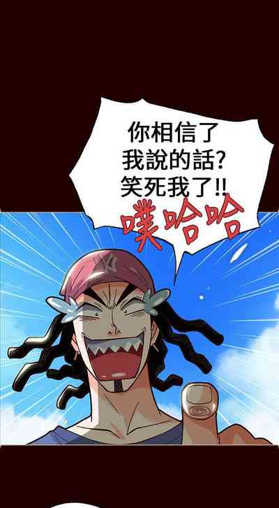 第67页图