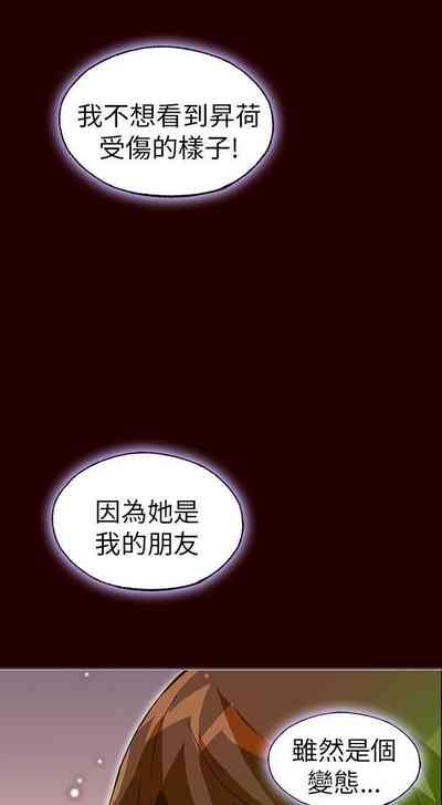 第75页图