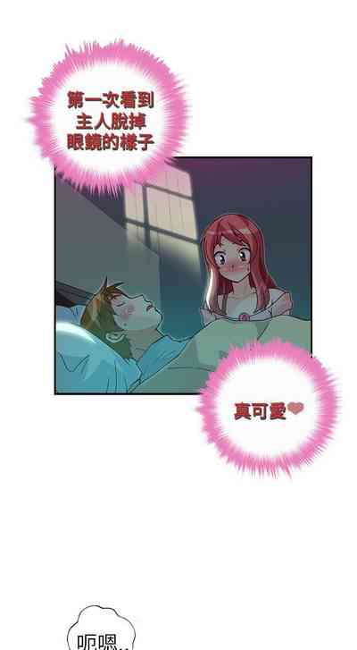 第79页图