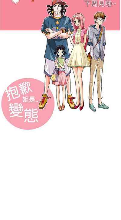 第83页图