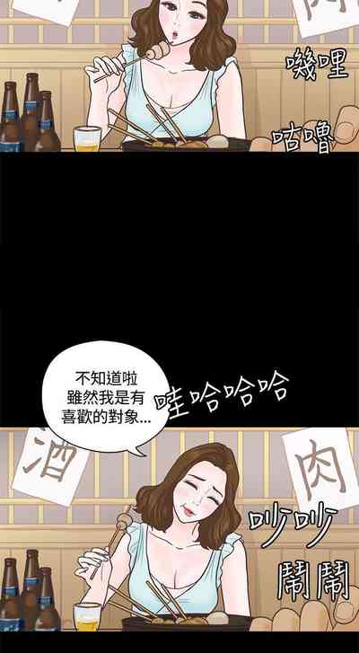 第11頁圖
