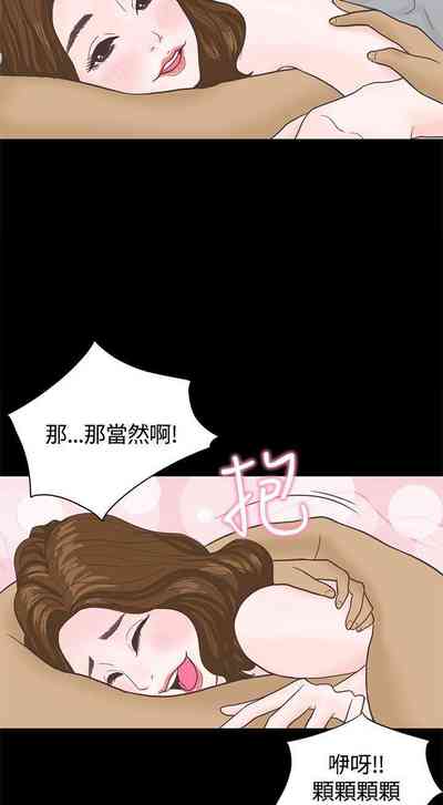 第15頁圖