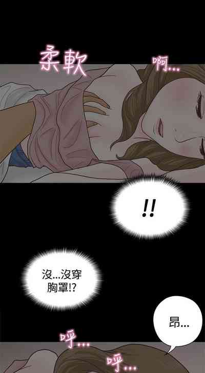 第19頁圖