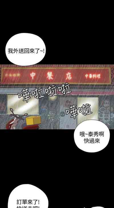 第27頁圖