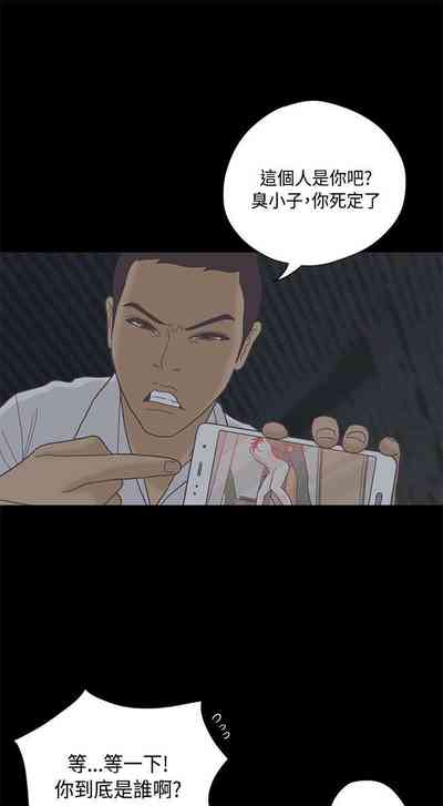 第31頁圖