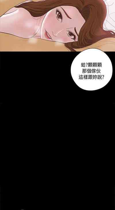 第35頁圖